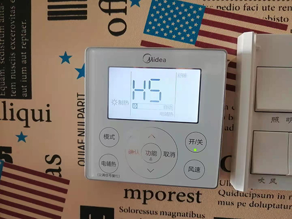 吐鲁番美的空调维修