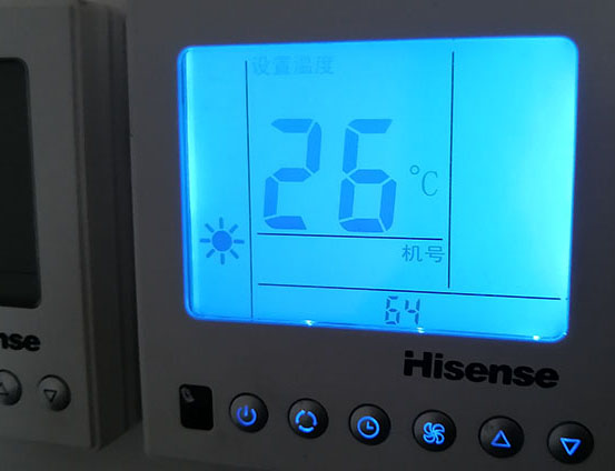 吐鲁番海信中央空调维修电话在哪里找