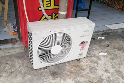 吐鲁番空调突然不制冷只吹自然风怎么办？